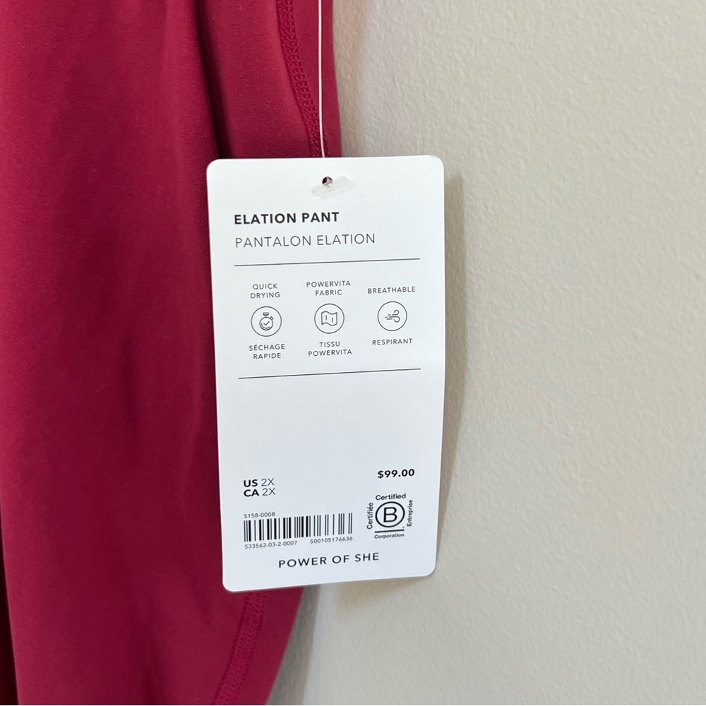 Athleta NWT Elation Yoga Pant in Raspberry Red, size 2X - Picture 11 of 12